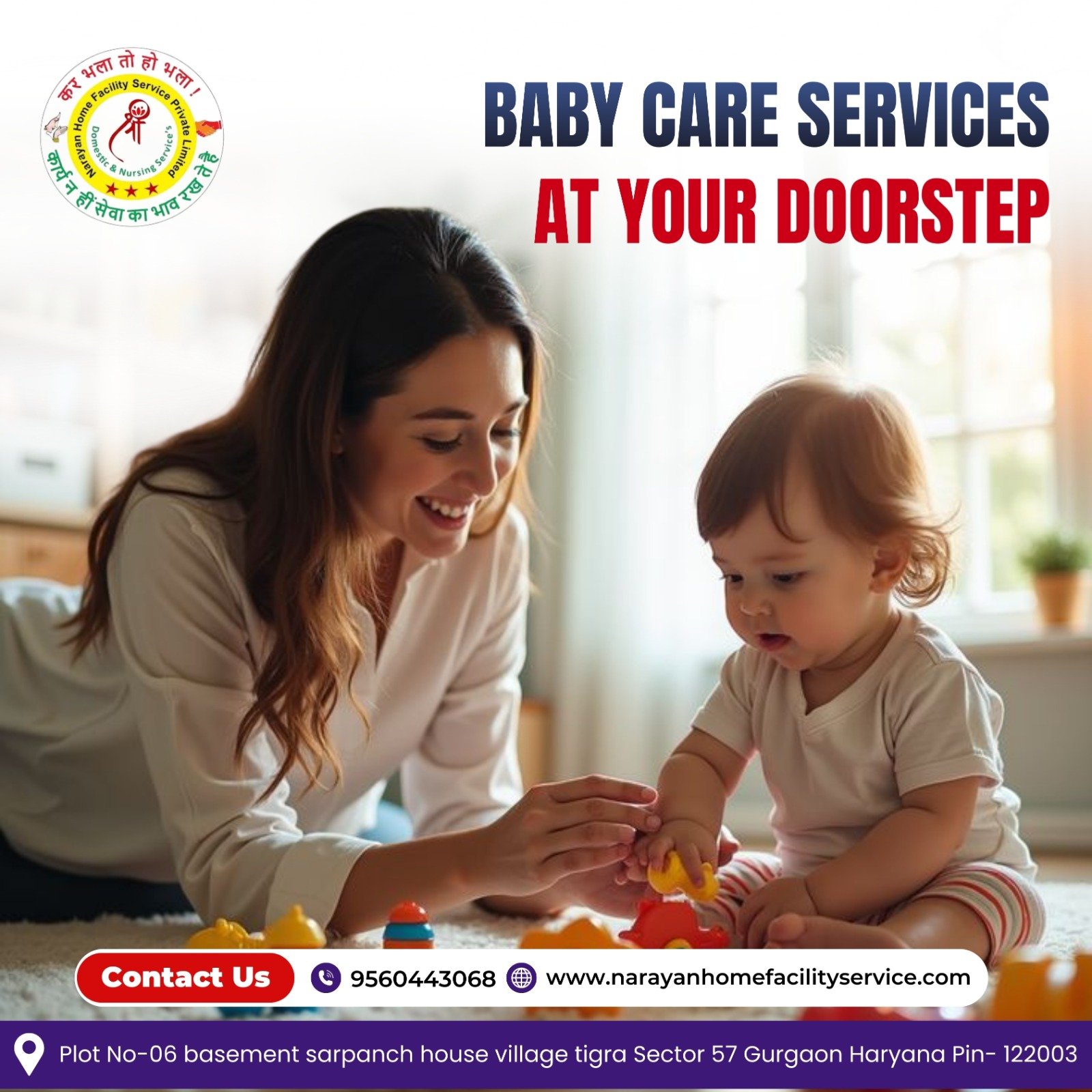 WhatsApp Image 2025-12-17 at 2.16.03 PM (2).jpeg